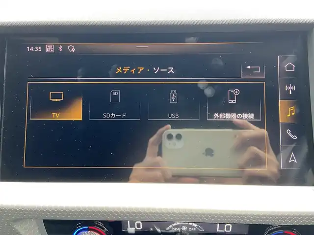 車両画像10