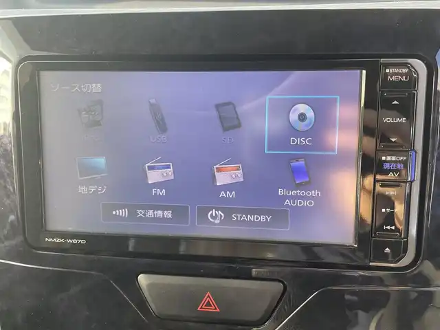 ダイハツ タント カスタム X トップED SA Ⅲ 鳥取県 2017(平29)年 9.2万km メテオライトグレーイリュージョナルP (株)IDOMが運営する【じしゃロン鳥取店】の自社ローン専用車両になります。こちらは現金またはオートローンご利用時の価格です。自社ローンご希望の方は別途その旨お申付け下さい/スマートキー/プッシュスタート/純正ナビ（NMZK-W67D）/・フルセグTV/BT/CD/DVD/バックカメラ/スマートアシスト3/衝突被害軽減ブレーキ/オートマチックハイビーム/誤発進抑制制御/片側パワースライドドア/LEDオートライト/純正フォグライト/ETC/純正ドラレコ