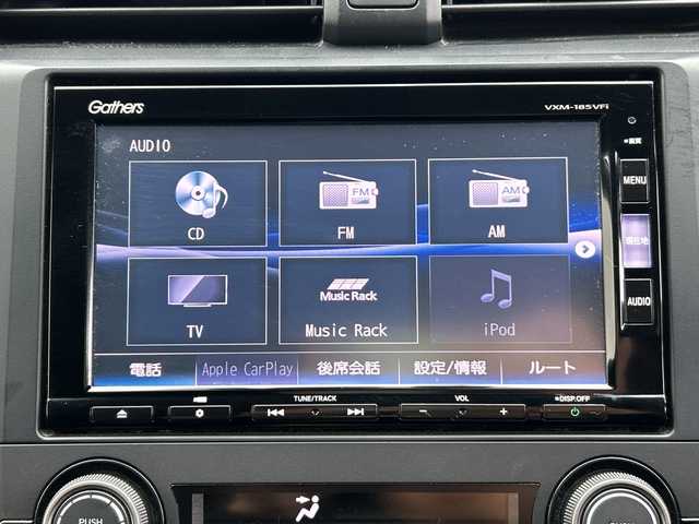 ホンダ シビック ハッチバック 茨城県 2017(平29)年 9万km ブリリアントスポーティブルーメタリック2トーン フルスポイラー/純正メモリナビ【VXM-185VFi】/シートヒーター/ドライブレコーダー/ETC/バックカメラ/オートライト/LEDヘッドライト/純正18inアルミホイール/純正フロアマット/スマートキー/スペアキー/取扱説明書/保証書