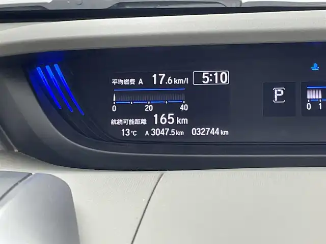 ホンダ フリード G ホンダセンシング 茨城県 2020(令2)年 3.3万km スーパープラチナグレーメタリック ホンダセンシング/社外メモリナビ/　　CD/DVD/BT/フルセグ/MSV/バックカメラ/両側パワースライドドア/レーダークルーズコントロール/LEDオートライト/ハーフレザーシート/純正15インチAW/レーンアシスト/ステアリングスイッチ/横滑り防止装置/スマートキー/ビルトインETC