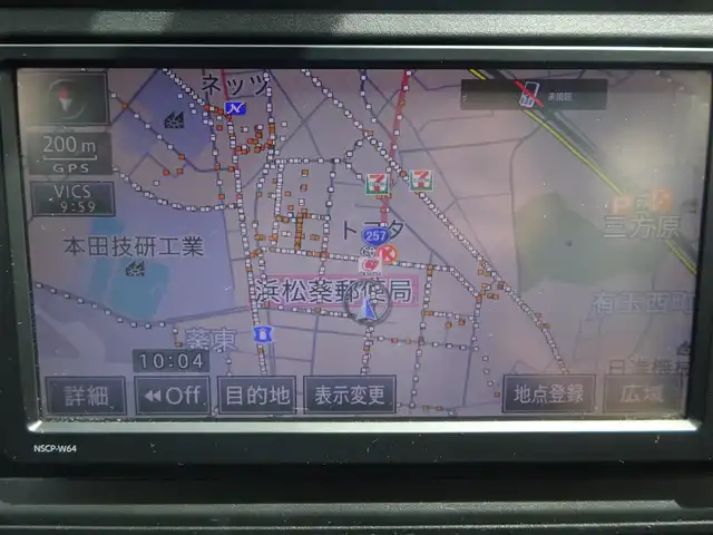 トヨタ パッソ X Lパッケージ S 静岡県 2016(平28)年 5.1万km ファインブルーマイカメタリック 禁煙車/スマートアシストII/・衝突回避支援ブレーキ機能/・衝突警報機能/・車線逸脱警報機能/・誤発進抑制制御機能/・先行車発進お知らせ機能/純正SDナビ　NSCP-W64/(CD/SD/AUX/AM/FM/フルセグTV）/純正フロアマット・ドアバイザー/ユピテル前方ドライブレコーダー/後方コーナーセンサー/プッシュスタート・スマートキー/ETC/スペアキー/保証書・取扱説明書