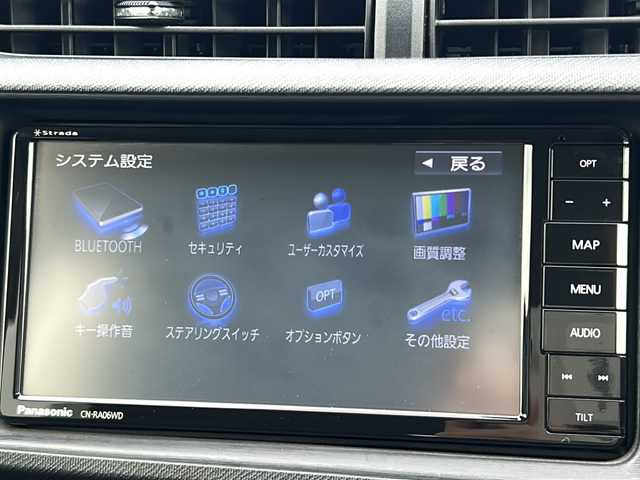 トヨタ アクア G 茨城県 2013(平25)年 4.7万km クールソーダメタリック 社外SDナビ＆地デジTV【CN-RA06WD】/(地デジTV・CD・DVD・BT・ラジオ再生)/走行中視聴可能地/AUX接続/バックカメラ/純正15inアルミホイール/純正フロアマット/リモコンキー