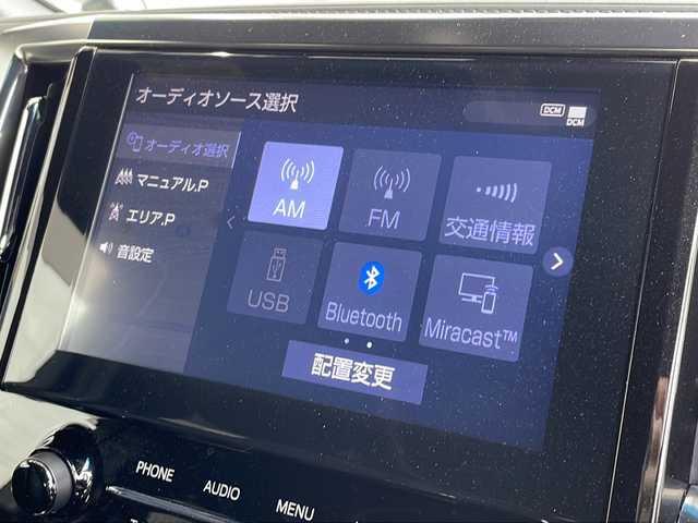 トヨタ ヴェルファイア Z ゴールデンアイズ 愛知県 2020(令2)年 3.5万km ブラック 衝突軽減システム/純正９型ディスプレイオーディオ（ナビあり）/両側パワースライドドア/三眼LEDヘッドライト/フリップダウンモニター/フルセグ/Bluetooth/バックカメラ/電動リアゲート/コーナーセンサー/純正アルミホイール/ETC２．０/オートマチックハイビーム/ステアリングスイッチ/スマートキー/プッシュスタート