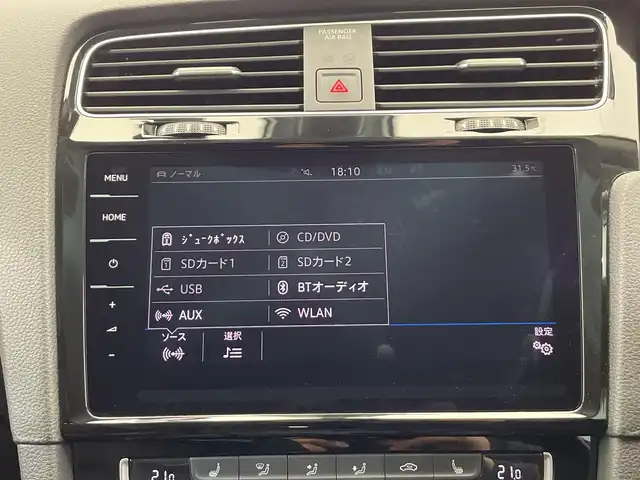 フォルクスワーゲン ゴルフ TSI ハイライン マイスター 栃木県 2019(令1)年 4.6万km オリックスホワイトパールエフェクト ワンオーナー/純正ナビ/(Bluetooth・CD・DVD・AppleCarPlay・AndroidAuto・USB・SD)/バックカメラ/衝突軽減ブレーキ/レーンキープアシスト/ブラインドスポットモニター/前後コーナーセンサー/オートクルーズコントロール/前方ドライブレコーダー/本革シート/シートヒーター/パーキングアシスト/オートブレーキホールド/LEDライト/オートライト/フロントフォグランプ/取扱説明書/保証書