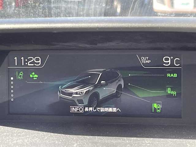 スバル フォレスター プレミアム 山形県 2019(令1)年 5万km クリスタルホワイトP 4WD/カラーコード：K1X/前席シートヒーター/ステアリングヒーター/衝突軽減防止装置/レーンキープアシスト/レーダークルーズコントロール/ルーフレール/電動パーキングブレーキ/X-MODE/コーナーセンサー/メモリ付きパワーシート/ハーフレザーシート/スマートキー/LEDヘッドライト/スペアキー有/プッシュスタート/純正１９インチAW