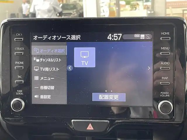 トヨタ ヤリス ハイブリッド Z 宮城県 2020(令2)年 4.3万km ブラック 4WD/純正ディスプレイオーディオ（AM/FM/BT/USB）/フルセグTV/バックカメラ/レーダークルーズコントロール追従有/衝突軽減/車線逸脱警報システム/車両接近通報装置/コーナーセンサー/オートライト/オートマチックハイビーム/シートヒーター/純正フロアマット/スマートキー/サマータイヤ純正AW１８５/５５R１６/保証書/記録簿/取扱説明書