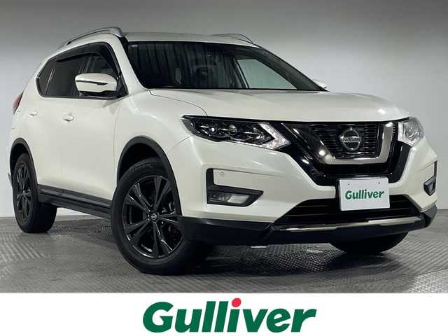 日産 エクストレイル 20Xi 神奈川県 2020(令2)年 4.8万km ブリリアントホワイトパール 純正10型ナビ/CD　DVD　Bluetooth　フルセグ　SD　AM　FM/プロパイロット/エマージェンシーブレーキ/レーンキープアシスト/インテリジェントアラウンドビューモニター/パワーバックドア/アイドリングストップ/ビルトインETC/インテリジェントデジタルインナーミラー/撥水カプロンシート/前席パワーシート/前席シートヒーター/電子パーキング/オートホールドブレーキ/LEDオートライト/フォグランプ/オートマチィックハイビーム/スマートキー/電格ミラー