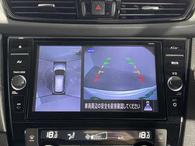 日産 エクストレイル 20Xi 神奈川県 2020(令2)年 4.8万km ブリリアントホワイトパール 純正10型ナビ/CD　DVD　Bluetooth　フルセグ　SD　AM　FM/プロパイロット/エマージェンシーブレーキ/レーンキープアシスト/インテリジェントアラウンドビューモニター/パワーバックドア/アイドリングストップ/ビルトインETC/インテリジェントデジタルインナーミラー/撥水カプロンシート/前席パワーシート/前席シートヒーター/電子パーキング/オートホールドブレーキ/LEDオートライト/フォグランプ/オートマチィックハイビーム/スマートキー/電格ミラー