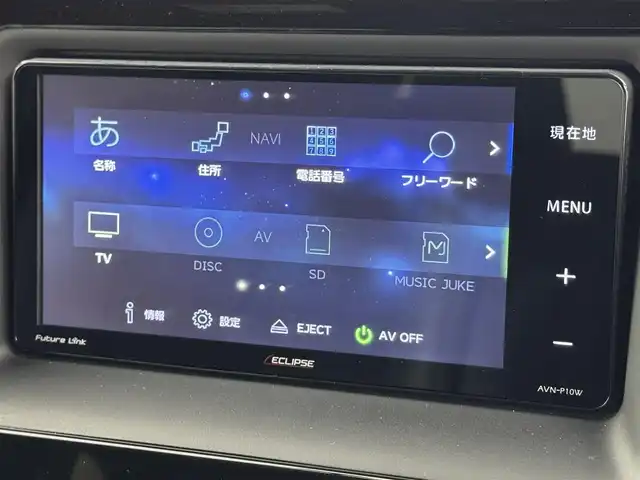 トヨタ ヴォクシー ハイブリッド ZS 煌Ⅲ 福岡県 2021(令3)年 5.2万km ホワイトパールクリスタルシャイン 後席モニター　/社外ナビ　/衝突軽減　/ＰＫＳＢ　/レーンキープ　/コーナーセンサー　/クルコン　/両側パワースライドドア　/シートヒーター　/ＥＴＣ　/ドラレコ　/ドライブモード　/ＷＡＣ　/オートライト　/純正アルミホイール