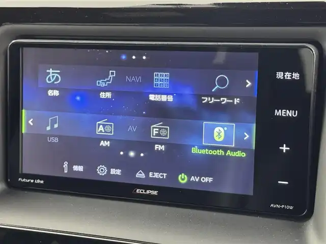 トヨタ ヴォクシー ハイブリッド ZS 煌Ⅲ 福岡県 2021(令3)年 5.2万km ホワイトパールクリスタルシャイン 後席モニター　/社外ナビ　/衝突軽減　/ＰＫＳＢ　/レーンキープ　/コーナーセンサー　/クルコン　/両側パワースライドドア　/シートヒーター　/ＥＴＣ　/ドラレコ　/ドライブモード　/ＷＡＣ　/オートライト　/純正アルミホイール