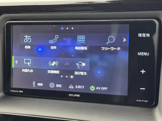 トヨタ ヴォクシー ハイブリッド ZS 煌Ⅲ 福岡県 2021(令3)年 5.2万km ホワイトパールクリスタルシャイン 後席モニター　/社外ナビ　/衝突軽減　/ＰＫＳＢ　/レーンキープ　/コーナーセンサー　/クルコン　/両側パワースライドドア　/シートヒーター　/ＥＴＣ　/ドラレコ　/ドライブモード　/ＷＡＣ　/オートライト　/純正アルミホイール