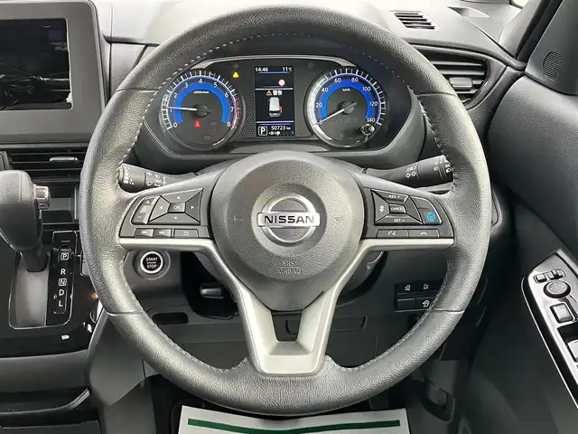 日産 ルークス HWS Gターボ プロパイロットED 静岡県 2021(令3)年 5.1万km ブラック エンジンスタートボタン/パワーステアリング/パワーウィンドウ/アイドリングストップ/ターボ/スマートキー/オートエアコン/レーダークルーズコントロール/USB入力端子/全方位カメラ/ベンチシート/純正フロアマット/両側パワースライドドア/布シート/純正アルミホイール/ABS/横滑り防止装置/コーナーセンサー前後/レーンキープアシスト/オートライト/LEDヘッドライト/Ｗ+サイドエアバッグ/衝突軽減システム/プロパイロット