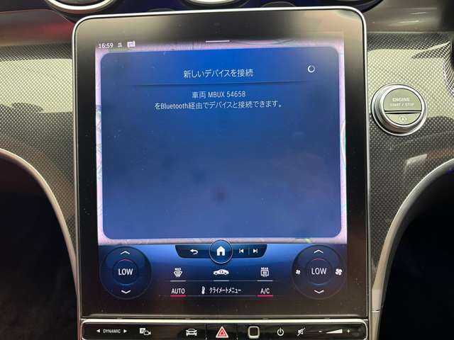 メルセデス・ベンツ Ｍ・ベンツ Ｃ２００ 4マチック AVG AMGライン 千葉県 2022(令4)年 1.9万km 黒 レザーＥＸＣ　/Ｂｕｒｍｅｓｔｅｒ　/サンルーフ　/１オーナー　/３６０°カメラ　/ＡＣＣ