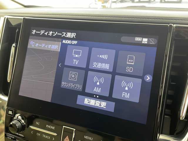 トヨタ アルファードハイブリット エグゼクティブ ラウンジ S 大阪府 2022(令4)年 2.8万km パール 純正メーカーナビ/・フルセグTV/・Bluetooth/・ラジオ/・HDMI/・USB接続/JBLプレミアムサウンド/純正後席フリップダウンモニター/パノラマミックビューモニター/サンルーフ/ブラインドスポットモニター/3眼LEDヘッドライト/パワーバックドア/トヨタセーフティセンス/プリクラッシュセーフティ/レーンディパーチャーアラート/レーダークルーズコントロール/前後クリアランスソナー/前後シートヒーター/前後シートベンチレーション/ステアリングヒーター/両側パワースライドドア/ビルトインETC2.0/ワイヤレス充電/100Vコンセント