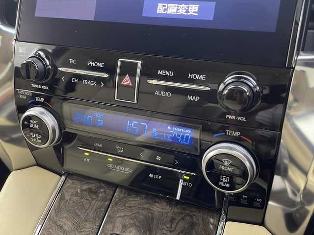 トヨタ アルファードハイブリット エグゼクティブ ラウンジ S 大阪府 2022(令4)年 2.8万km パール 純正メーカーナビ/・フルセグTV/・Bluetooth/・ラジオ/・HDMI/・USB接続/JBLプレミアムサウンド/純正後席フリップダウンモニター/パノラマミックビューモニター/サンルーフ/ブラインドスポットモニター/3眼LEDヘッドライト/パワーバックドア/トヨタセーフティセンス/プリクラッシュセーフティ/レーンディパーチャーアラート/レーダークルーズコントロール/前後クリアランスソナー/前後シートヒーター/前後シートベンチレーション/ステアリングヒーター/両側パワースライドドア/ビルトインETC2.0/ワイヤレス充電/100Vコンセント