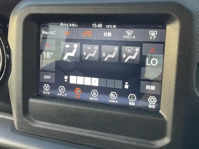 クライスラー・ジープ ジープ ラングラー アンリミテッド スポーツ アルティテュード 東京都 2021(令3)年 3.6万km 白 純正ディスプレイオーディオ/フロント／サイド／バックカメラ/ＬＥＤヘッドライト/Ａ／Ｔタイヤ/純正１７インチＡＷ/純正ＯＰ前ドライブレコーダー/ＡＣＣ/ＢＳＭ/レーンキープ/ＥＴＣ/スマートキー