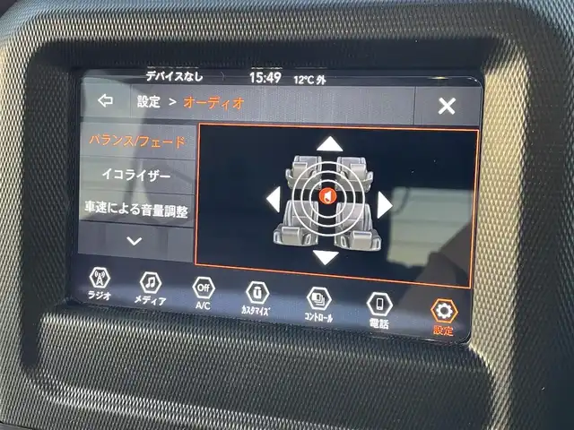 クライスラー・ジープ ジープ ラングラー アンリミテッド スポーツ アルティテュード 東京都 2021(令3)年 3.6万km 白 純正ディスプレイオーディオ/フロント／サイド／バックカメラ/ＬＥＤヘッドライト/Ａ／Ｔタイヤ/純正１７インチＡＷ/純正ＯＰ前ドライブレコーダー/ＡＣＣ/ＢＳＭ/レーンキープ/ＥＴＣ/スマートキー