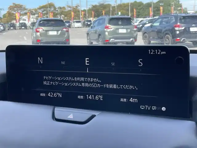 マツダ ＣＸ－６０ XD HV エクスクルーシブスポーツ 道央・札幌 2022(令4)年 1万km ソウルレッドクリスタルM ４WD/BOSEサウンドシステム/純正メーカーナビ/AM/FM/BT/フルセグ/衝突被害軽減ブレーキ/横滑り防止装置/レーダークルーズコントロール/ダウンヒルアシストコントロール/レーンキープアシスト/クリアランスソナー/ブラインドスポットモニター/全方位カメラ/アイドリングストップ/Mi-DRIVE/パワーバックドア/前席パワーシート/D席メモリーシート/全席シートヒーター/前席エアシート/レザーシート/革巻きステアリング/ステアリングリモコン/パドルシフト/ハンドルヒーター/AC100V/置くだけ充電/電動パーキング/オートブレーキホールド/プッシュスタート/スマートキー/LEDヘッドライト/オートライト/オートハイビーム/電動格納ミラー/ウィンカーミラー/純正フロアマット/ドアバイザー/スペアキー