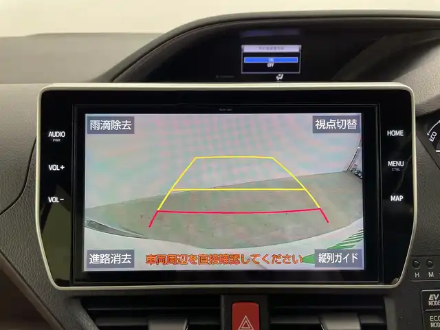 トヨタ エスクァイア ハイブリッド Gi プレミアムパッケージ 群馬県 2018(平30)年 4.9万km ホワイトパールクリスタルシャイン 純正１０インチナビ　フルセグ　バックカメラ　両側パワースライドドア　ＬＥＤオートライト　前席シートヒーター　クルーズコントロール　ステアリングヒーター　ステアリングスイッチ　ＥＴＣ　スマートキー