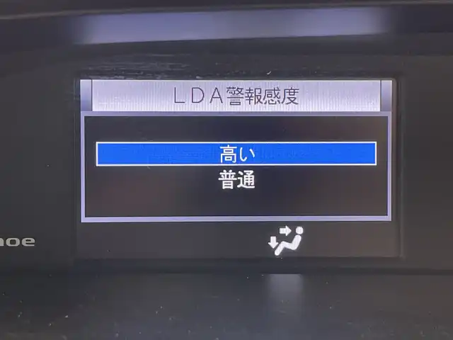 トヨタ エスクァイア ハイブリッド Gi プレミアムパッケージ 群馬県 2018(平30)年 4.9万km ホワイトパールクリスタルシャイン 純正１０インチナビ　フルセグ　バックカメラ　両側パワースライドドア　ＬＥＤオートライト　前席シートヒーター　クルーズコントロール　ステアリングヒーター　ステアリングスイッチ　ＥＴＣ　スマートキー
