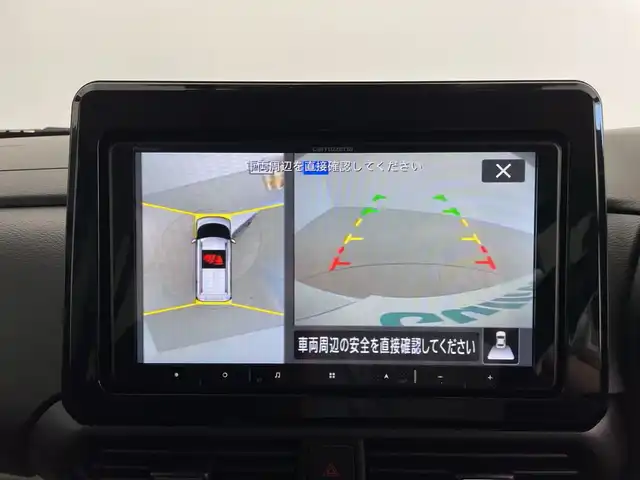 三菱 デリカミニ T プレミアム 鹿児島県 2024(令6)年 0.2万km アメジストブラック/シルキーホワイト 社外9インチナビ/(AM/FM/CD/DVD/Bluetooth/フルセグ/HDMI)/マルチアラウンドビューモニター/両側パワースライドドア/MI-PILOT/パドルシフト/ステアリングヒーター/ハーフレザーシート/前後ドライブレコーダー/デジタルインナーミラー/前席シートヒーター/純正15インチアルミホイール/後席サーキュレーター/アイドリングストップ/本革ステアリング/e-Assist/LEDヘッドライト/ルーフレール/スマートキー