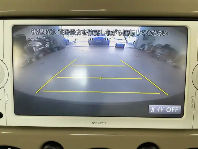 車両画像4