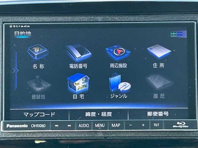 ホンダ Ｎ ＯＮＥ セレクト 千葉県 2019(令1)年 2.8万km プレミアムアイボリーパールⅡ Stradaメモリナビ/CD／DVD／Blu-ray／SD再生/フルセグTV/Bluetooth接続/ビルトインETC/シートヒーター/ECON/シティブレーキアクティブシステム/バックカメラ/スペアキー×1/プッシュスタート/スマートキー/カーテン／W＋サイドエアバッグ/ドアバイザー/ドライブレコーダー/横滑り防止機能