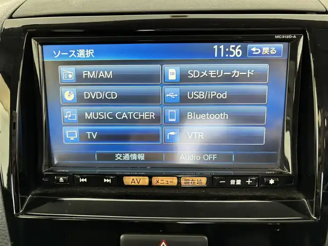 日産 ルークス ハイウェイスター 富山県 2012(平24)年 9.5万km ルナグレー 純正ナビ（AM/FM/DVD/BT/フルセグ）/片側パワースライドドア/オートキセノンライト/純正フロアマット/電動格納ミラー/プッシュスタート/スマートキー/純正ホイール付夏タイヤ有