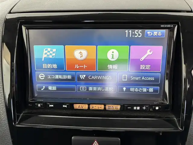 日産 ルークス ハイウェイスター 富山県 2012(平24)年 9.5万km ルナグレー 純正ナビ（AM/FM/DVD/BT/フルセグ）/片側パワースライドドア/オートキセノンライト/純正フロアマット/電動格納ミラー/プッシュスタート/スマートキー/純正ホイール付夏タイヤ有