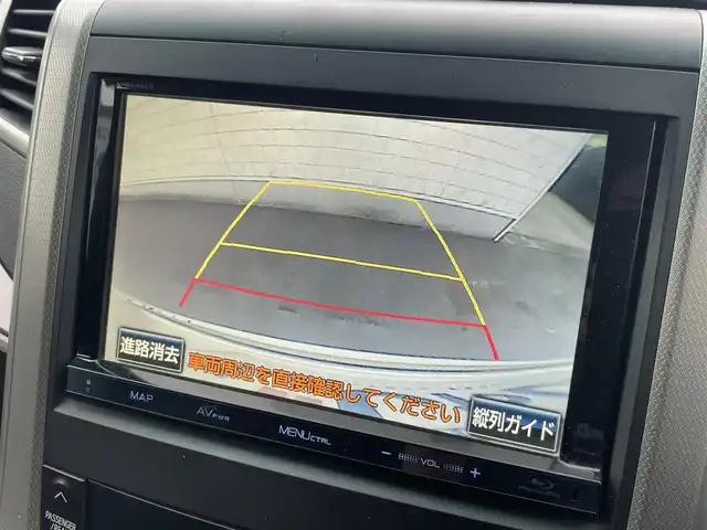 トヨタ アルファード 240S 和歌山県 2012(平24)年 12.6万km ホワイトパールクリスタルシャイン (株)IDOMが運営する【じしゃロン和歌山店】の自社ローン専用車両になります。こちらは現金またはオートローンご利用時の価格です。自社ローンご希望の方は別途その旨お申付け下さい/純正ナビ(AM/FM/フルセグ/CD/DVD/BT)/バックカメラ/ビルトインETC/両側パワースライド