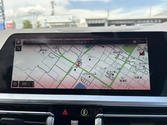 ＢＭＷ ４２０ｉ クーペ Mスポーツ 滋賀県 2022(令4)年 5.2万km 黒 ワンオーナー/インテリジェントセーフティ/ACC/BSM/LKA/レザーシート/・前席パワーシート /・前席シートヒーター /純正ナビ/（BT/USB/CarPlay）/バックカメラ/ETC/ワイヤレス充電/オートホールド/パドルシフト/純正LEDヘッドライト/純正19インチAW