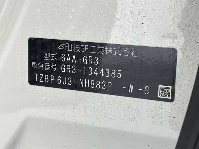 ホンダ フィット e:HEV RS 沖縄県 2024(令6)年 3.5万km プラチナホワイトパール 純正ナビ【VXU-245FTI】/（フルセグTV/CD/DVD/Bluetooth）/衝突被害軽減装置/横滑り防止装置/盗難防止装置/カーテンエアバック/バックカメラ/ETC/レーダークルコン/プッシュスタート/スマートキー/ハーフレザーシート/純正フロアマット/純正エアロパーツ（フロント/サイド/リア）/オートヘッドライト/LEDヘッドライト/前後コーナーセンサー