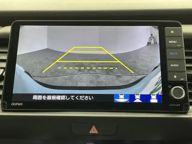 ホンダ フィット