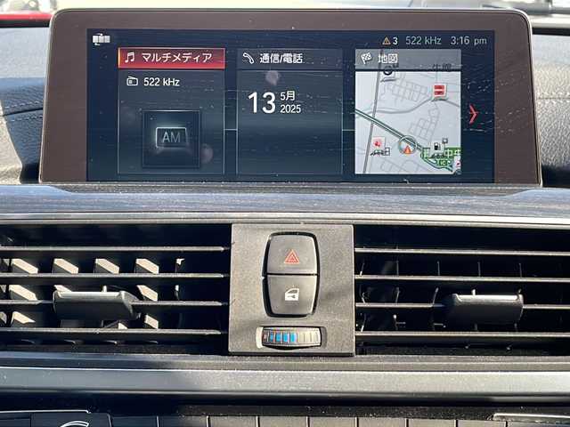 ＢＭＷ ３２０ｉ xDrive Mスポーツ 青森県 2018(平30)年 8.8万km 赤 ・４WD/・純正ナビ/・AM/FM Bluetooth / CD/DVD/・ステアリングリモコン/・クルーズコントロール/・衝突軽減装置/・コーナーセンサー前後/・横滑り抑制装置/・前席シートヒーター/・パワーシート/・パドルシフト/・オートライト/・プッシュスタート/・アイドリングストップ/・レーンキープアシスト/・ドライブレコーダー前方/・スタッドレスタイヤ積み込み/・保証書/・取扱説明書