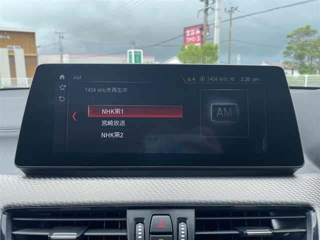 ＢＭＷ Ｘ２ xDrive 18d MスポーツX 宮崎県 2020(令2)年 3.6万km アルピンホワイトⅢ ワンオーナー/純正ナビゲーションシステム/・Bluetooth/・AMX/・USB/・AM FM/インテリジェントセーフティ/・衝突警告/コンフォートパッケージ/アダプティブクルーズコントロール/・レーンキープ/前後ドライブレコーダー/バックカメラ/・コーナーセンサー/Mスポーツアルカンターラハーフレザーシート/・DN席シートヒーター/革巻きステアリング/アンビエントライト/パワーバックドア/LEDヘッドライト/・オートライト/ミラー一体型ETC/純正19インチアルミホイール