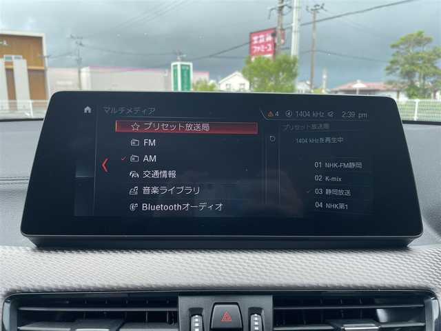 ＢＭＷ Ｘ２ xDrive 18d MスポーツX 宮崎県 2020(令2)年 3.6万km アルピンホワイトⅢ ワンオーナー/純正ナビゲーションシステム/・Bluetooth/・AMX/・USB/・AM FM/インテリジェントセーフティ/・衝突警告/コンフォートパッケージ/アダプティブクルーズコントロール/・レーンキープ/前後ドライブレコーダー/バックカメラ/・コーナーセンサー/Mスポーツアルカンターラハーフレザーシート/・DN席シートヒーター/革巻きステアリング/アンビエントライト/パワーバックドア/LEDヘッドライト/・オートライト/ミラー一体型ETC/純正19インチアルミホイール