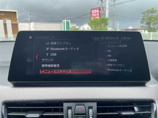 ＢＭＷ Ｘ２ xDrive 18d MスポーツX 宮崎県 2020(令2)年 3.6万km アルピンホワイトⅢ ワンオーナー/純正ナビゲーションシステム/・Bluetooth/・AMX/・USB/・AM FM/インテリジェントセーフティ/・衝突警告/コンフォートパッケージ/アダプティブクルーズコントロール/・レーンキープ/前後ドライブレコーダー/バックカメラ/・コーナーセンサー/Mスポーツアルカンターラハーフレザーシート/・DN席シートヒーター/革巻きステアリング/アンビエントライト/パワーバックドア/LEDヘッドライト/・オートライト/ミラー一体型ETC/純正19インチアルミホイール