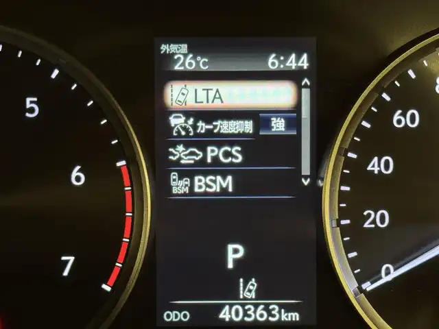 レクサス ＩＳ 300h 群馬県 2021(令3)年 4.1万km ソニッククォーツ Lexus Safety System +/三眼LEDオートライト/純正メーカーナビ/　　CD/DVD/BT/フルセグ/MSV/　　USB/AUX/Miracast/バックカメラ/レーダークルーズコントロール/オートハイビーム/レザーシート/前席シートヒーター/前席パワーシート/純正18インチAW/コーナーセンサー/ブラインドスポットモニター/レーンアシスト/オートブレーキホールド/パドルシフト/ステアリングスイッチ/オートリトラクタブルミラー/横滑り防止装置/サイド・カーテンエアバッグ/スマートキー/ビルトインETC2.0