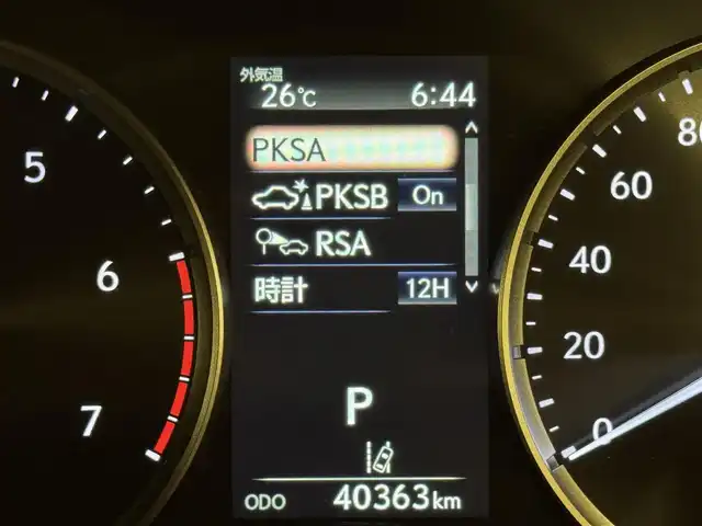 レクサス ＩＳ 300h 群馬県 2021(令3)年 4.1万km ソニッククォーツ Lexus Safety System +/三眼LEDオートライト/純正メーカーナビ/　　CD/DVD/BT/フルセグ/MSV/　　USB/AUX/Miracast/バックカメラ/レーダークルーズコントロール/オートハイビーム/レザーシート/前席シートヒーター/前席パワーシート/純正18インチAW/コーナーセンサー/ブラインドスポットモニター/レーンアシスト/オートブレーキホールド/パドルシフト/ステアリングスイッチ/オートリトラクタブルミラー/横滑り防止装置/サイド・カーテンエアバッグ/スマートキー/ビルトインETC2.0