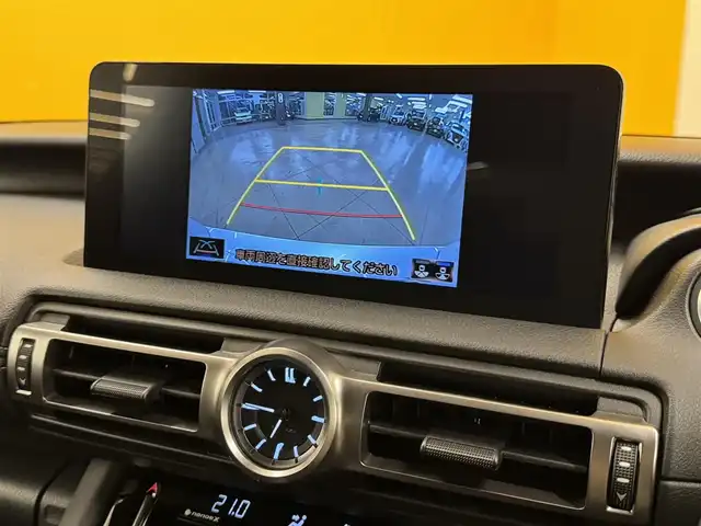 レクサス ＩＳ 300h 群馬県 2021(令3)年 4.1万km ソニッククォーツ Lexus Safety System +/三眼LEDオートライト/純正メーカーナビ/　　CD/DVD/BT/フルセグ/MSV/　　USB/AUX/Miracast/バックカメラ/レーダークルーズコントロール/オートハイビーム/レザーシート/前席シートヒーター/前席パワーシート/純正18インチAW/コーナーセンサー/ブラインドスポットモニター/レーンアシスト/オートブレーキホールド/パドルシフト/ステアリングスイッチ/オートリトラクタブルミラー/横滑り防止装置/サイド・カーテンエアバッグ/スマートキー/ビルトインETC2.0