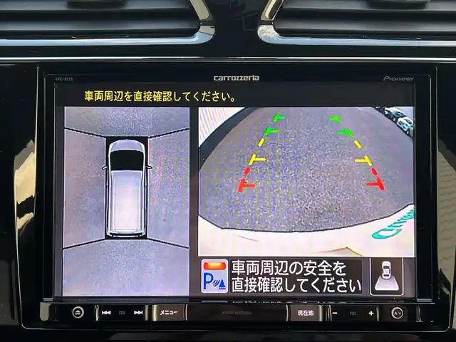 日産 セレナ HWS S HV Vセレ +Sefty Aセーフ 千葉県 2015(平27)年 8.5万km ブリリアントホワイトパール 社外メモリナビ/(Bluetooth/TV/CD/DVD)/全方位カメラ/衝突被害軽減システム/車線逸脱警報/クルーズコントロール/フリップダウンモニター/禁煙車/両側パワースライドドア/横滑り防止装置/ETC/アイドリングストップ/LEDヘッドライト/フォグランプ/オートライト/ウィンカーミラー/電動格納ミラー/純正16インチAW/シートリフター/プッシュスタート/スマートキー/フロアマット/ドアバイザー/スペアキー/取扱説明書/保証書