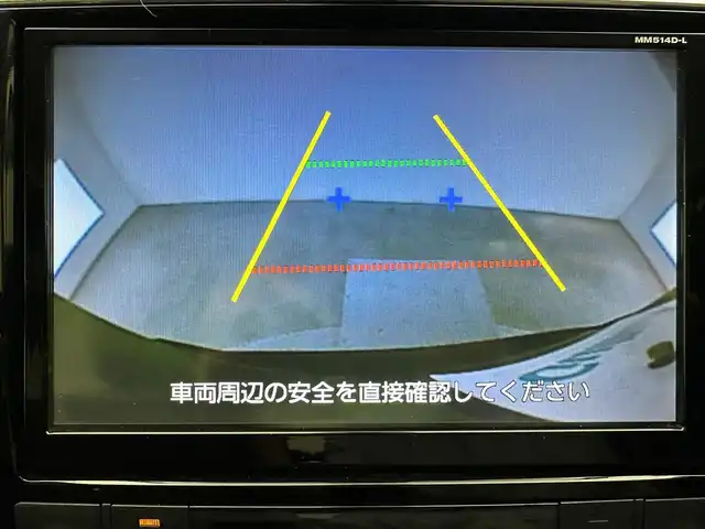 日産 セレナ ライダー Bライン Sハイブリッド 兵庫県 2014(平26)年 7.7万km ダイヤモンドブラック 純正SDナビ(CD/DVD/SD/Bluetooth/フルセグ)/純正フリップダウンモニター/バックカメラ/両側パワースライドドア/クルーズコントロール/純正16インチアルミホイール/純正フロアマット/アイドリングストップ/LEＤヘッドライト/エマージェンシーブレーキ/オートライト/ＥＴＣ/スペアキー