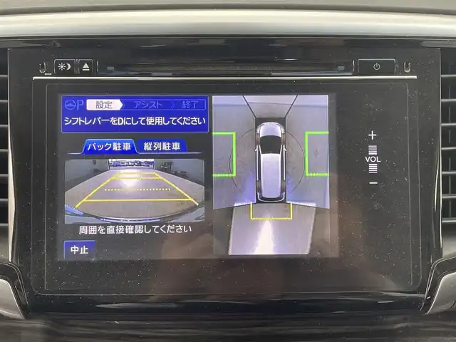 ホンダ オデッセイ