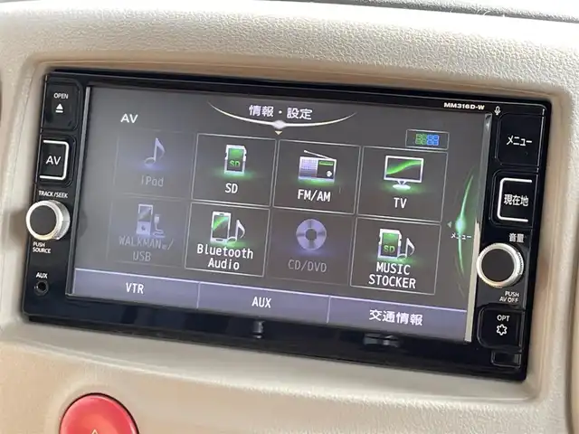 日産 キューブ 15X Vセレ マイキューブ 滋賀県 2017(平29)年 7.3万km ビターショコラ 2トーン 純正SDナビ/・フルセグTV/・CD DVD /・Bluetooth/バックカメラ/プッシュスタート/スマートキー×２/ドライブレコーダー/革巻きステアリング/ステアリングリモコン/電格ミラー/ドアバイザー/フォグライト/禁煙車