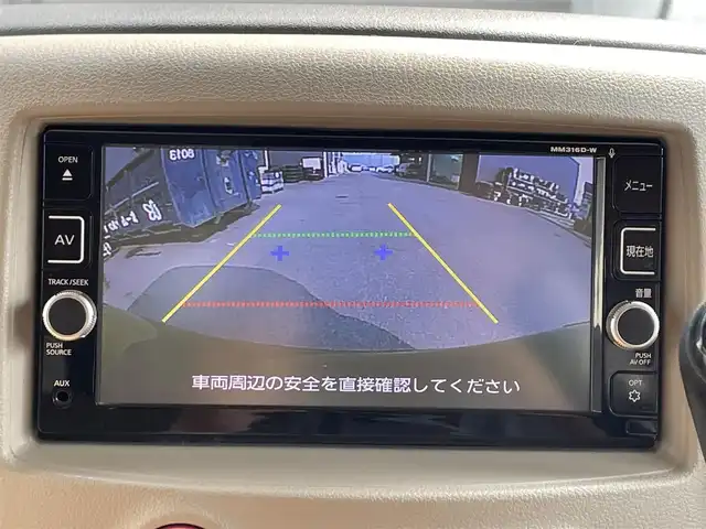 日産 キューブ 15X Vセレ マイキューブ 滋賀県 2017(平29)年 7.3万km ビターショコラ 2トーン 純正SDナビ/・フルセグTV/・CD DVD /・Bluetooth/バックカメラ/プッシュスタート/スマートキー×２/ドライブレコーダー/革巻きステアリング/ステアリングリモコン/電格ミラー/ドアバイザー/フォグライト/禁煙車