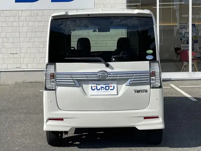 ダイハツ タント カスタム RS トップED SA Ⅲ 佐賀県 2018(平30)年 9.2万km パールホワイトⅢ こちらは現金またはオートローンご利用時の価格です/自社ローンご希望の方は別途その旨お申付け下さい/禁煙車/全方位カメラ/純正ナビ/ナビ連動ドライブレコーダー/両側電動スライドドア/レーダーブレーキサポート/LEDヘッドライト/フォグランプ/オートハイビーム/シートヒーター/ウインカードアミラー/コーナーセンサー/サイドエアバッグ/スマートキー