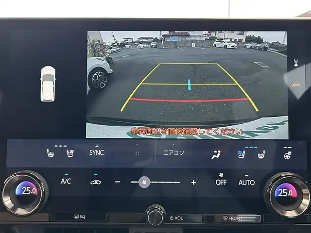レクサス ＮＸ 250 バージョンL 茨城県 2022(令4)年 2万km グラファイトブラックガラスフレーク メーカーOPナビ/　(AM/FM/BT/フルセグ)/バックカメラ/サンルーフ/ビルドインETC2.0/パドルシフト/本革シート/パワーバックドア/シートヒーター/エアシート/レーダークルーズコントロール/クリアランスソナー/純正フロアマット/純正20インチアルミホイール/ウィンカーミラー