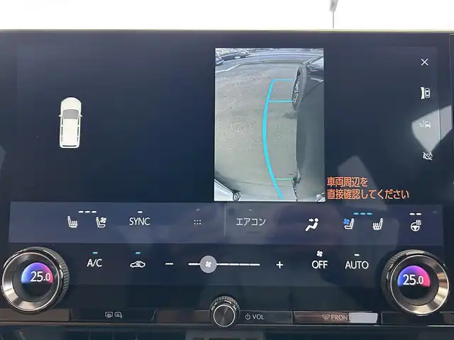 レクサス ＮＸ 250 バージョンL 茨城県 2022(令4)年 2万km グラファイトブラックガラスフレーク メーカーOPナビ/　(AM/FM/BT/フルセグ)/バックカメラ/サンルーフ/ビルドインETC2.0/パドルシフト/本革シート/パワーバックドア/シートヒーター/エアシート/レーダークルーズコントロール/クリアランスソナー/純正フロアマット/純正20インチアルミホイール/ウィンカーミラー