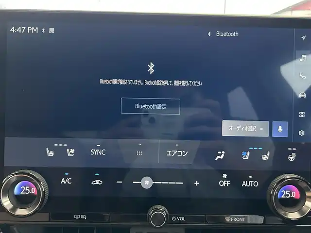 レクサス ＮＸ 250 バージョンL 茨城県 2022(令4)年 2万km グラファイトブラックガラスフレーク メーカーOPナビ/　(AM/FM/BT/フルセグ)/バックカメラ/サンルーフ/ビルドインETC2.0/パドルシフト/本革シート/パワーバックドア/シートヒーター/エアシート/レーダークルーズコントロール/クリアランスソナー/純正フロアマット/純正20インチアルミホイール/ウィンカーミラー