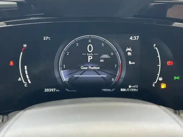 レクサス ＮＸ 250 バージョンL 茨城県 2022(令4)年 2万km グラファイトブラックガラスフレーク メーカーOPナビ/　(AM/FM/BT/フルセグ)/バックカメラ/サンルーフ/ビルドインETC2.0/パドルシフト/本革シート/パワーバックドア/シートヒーター/エアシート/レーダークルーズコントロール/クリアランスソナー/純正フロアマット/純正20インチアルミホイール/ウィンカーミラー